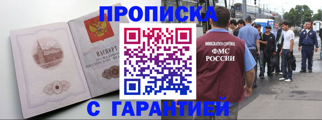 форма 3 в Уфе